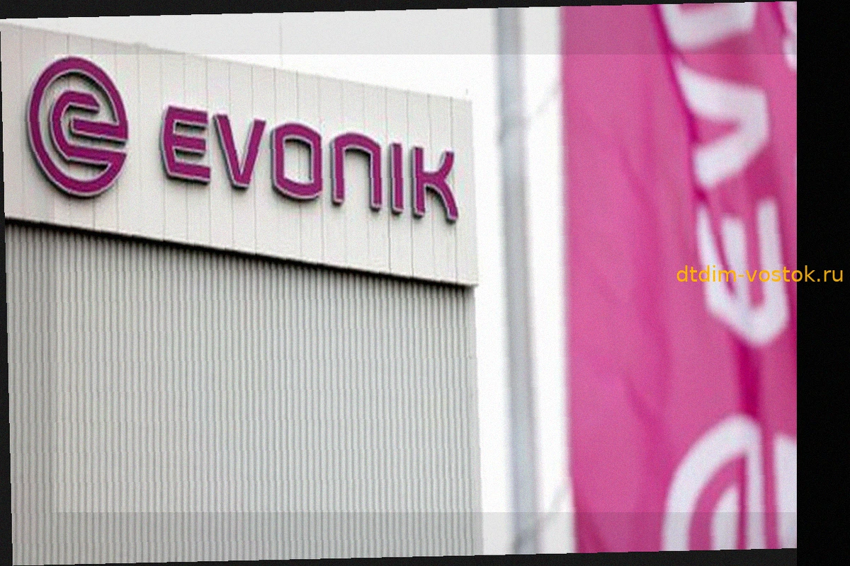 Evonik сокращает более 2000 рабочих мест в Германии на фоне кризиса