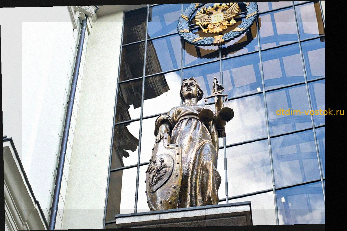 Верховный Суд признал малозначительной кражу несовершеннолетней
