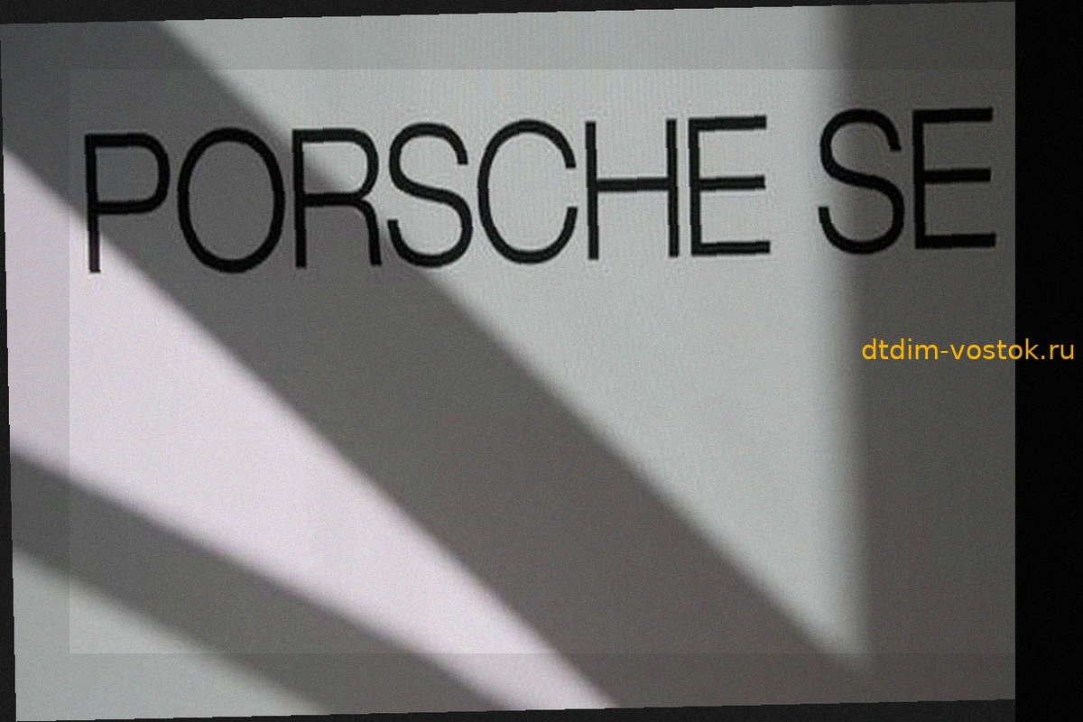 Porsche SE снова терпит серьезные убытки из-за Volkswagen