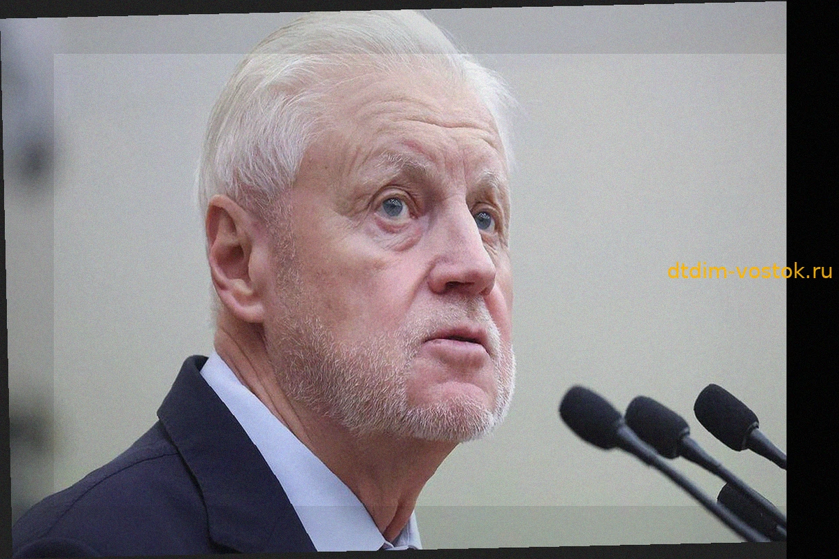 Сергей Миронов: Смягчение приговора Маркелову — "насмешка над законом" и поощрение коррупции