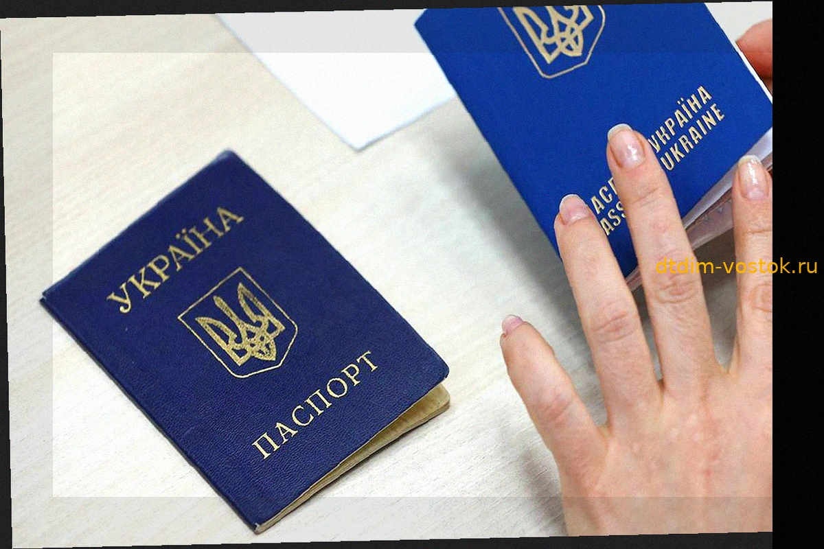 Въезд граждан Украины в Россию: статистика первого квартала 2024 года