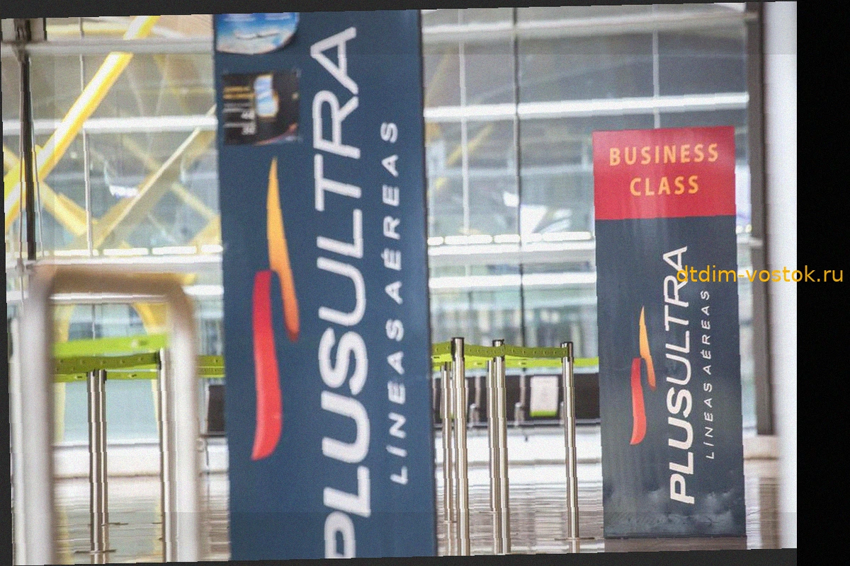 Продажа Plus Ultra приостановлена из-за расследования, связанного с Сапатеро