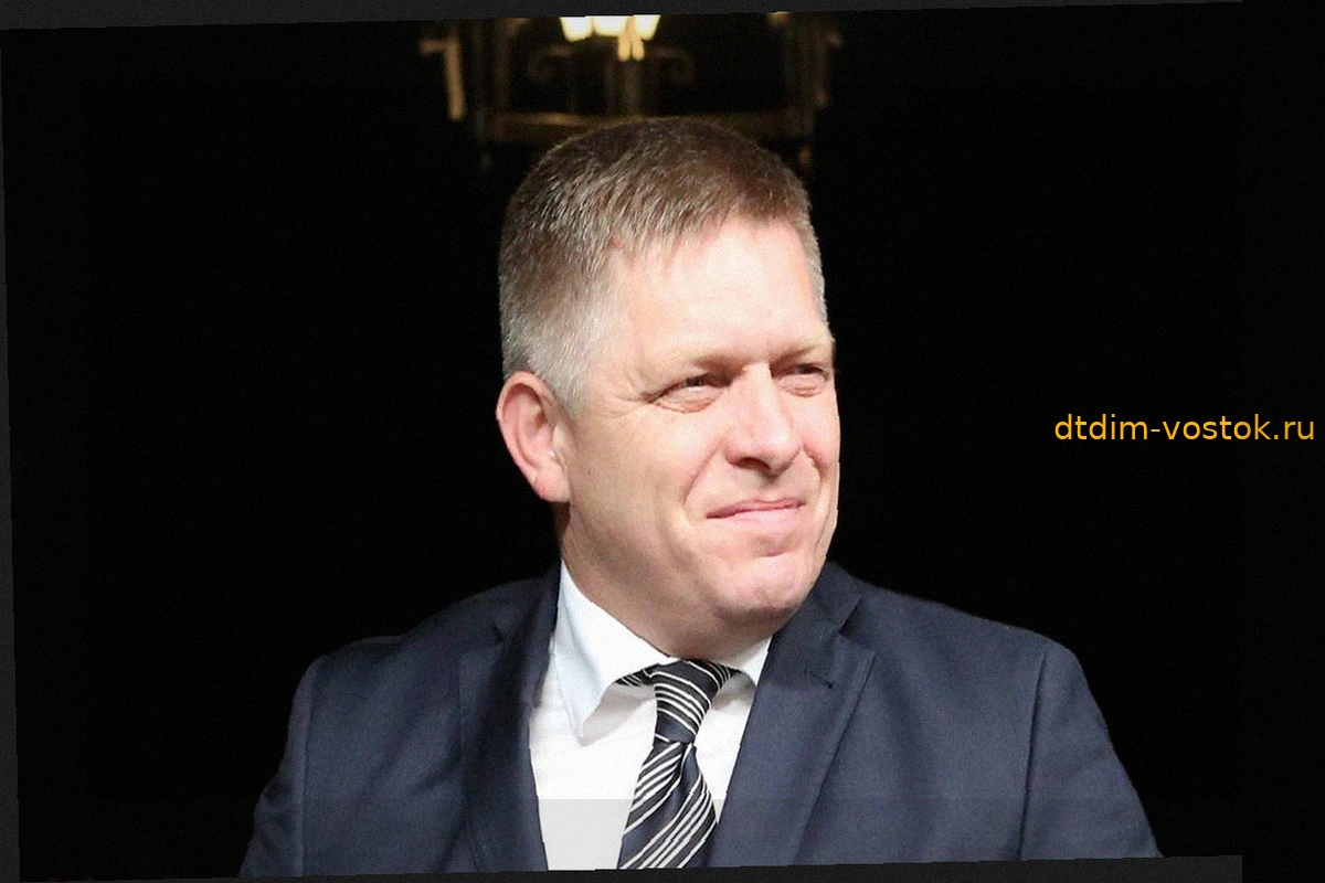 Премьер Словакии Фицо: Конфликт на Украине продлится долго, обсуждал с Путиным и Зеленским