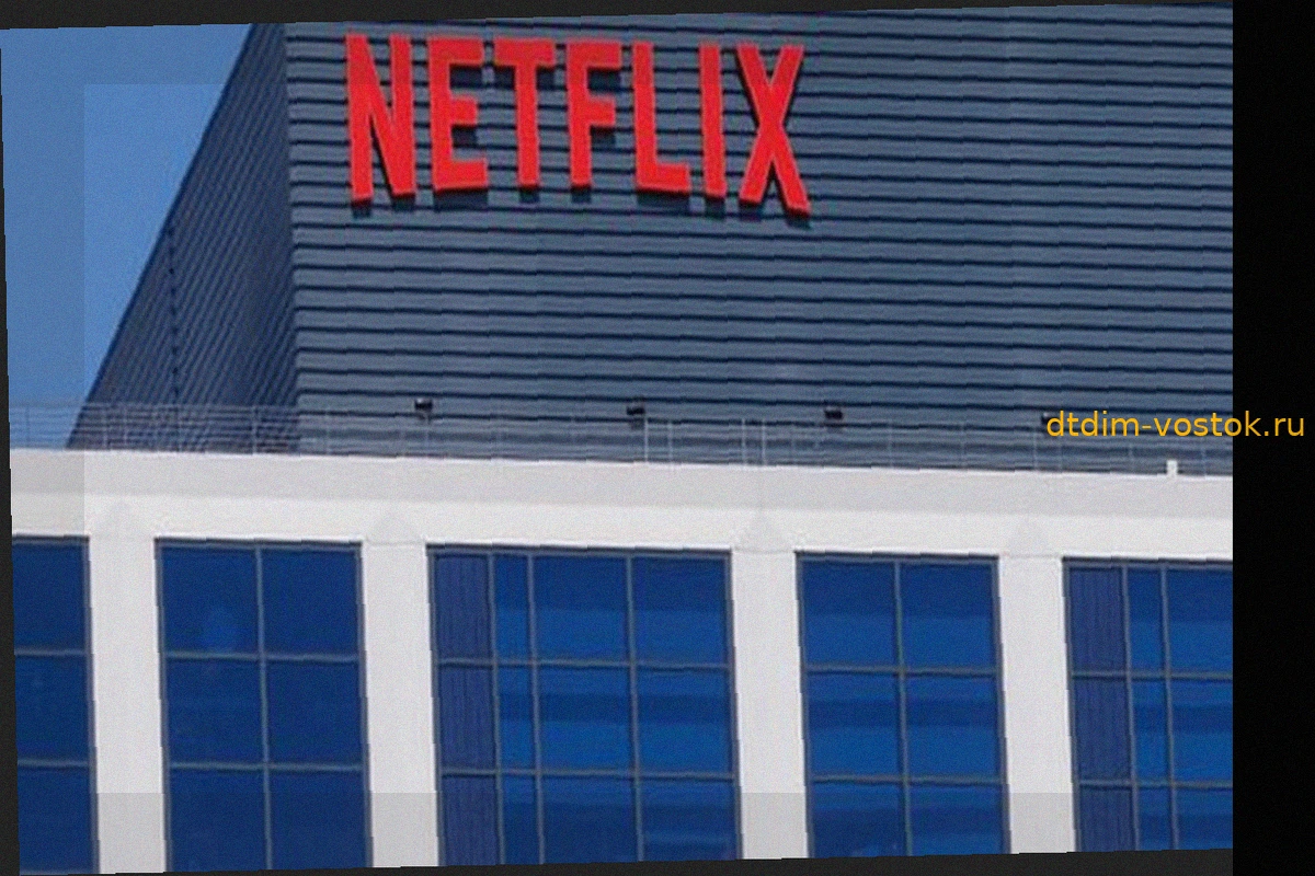 Netflix под судом в Техасе: обвинения в слежке и зависимости пользователей