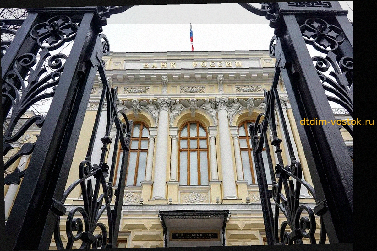 Центробанк обсуждает с Минцифры включение всех банков России в «белые списки»