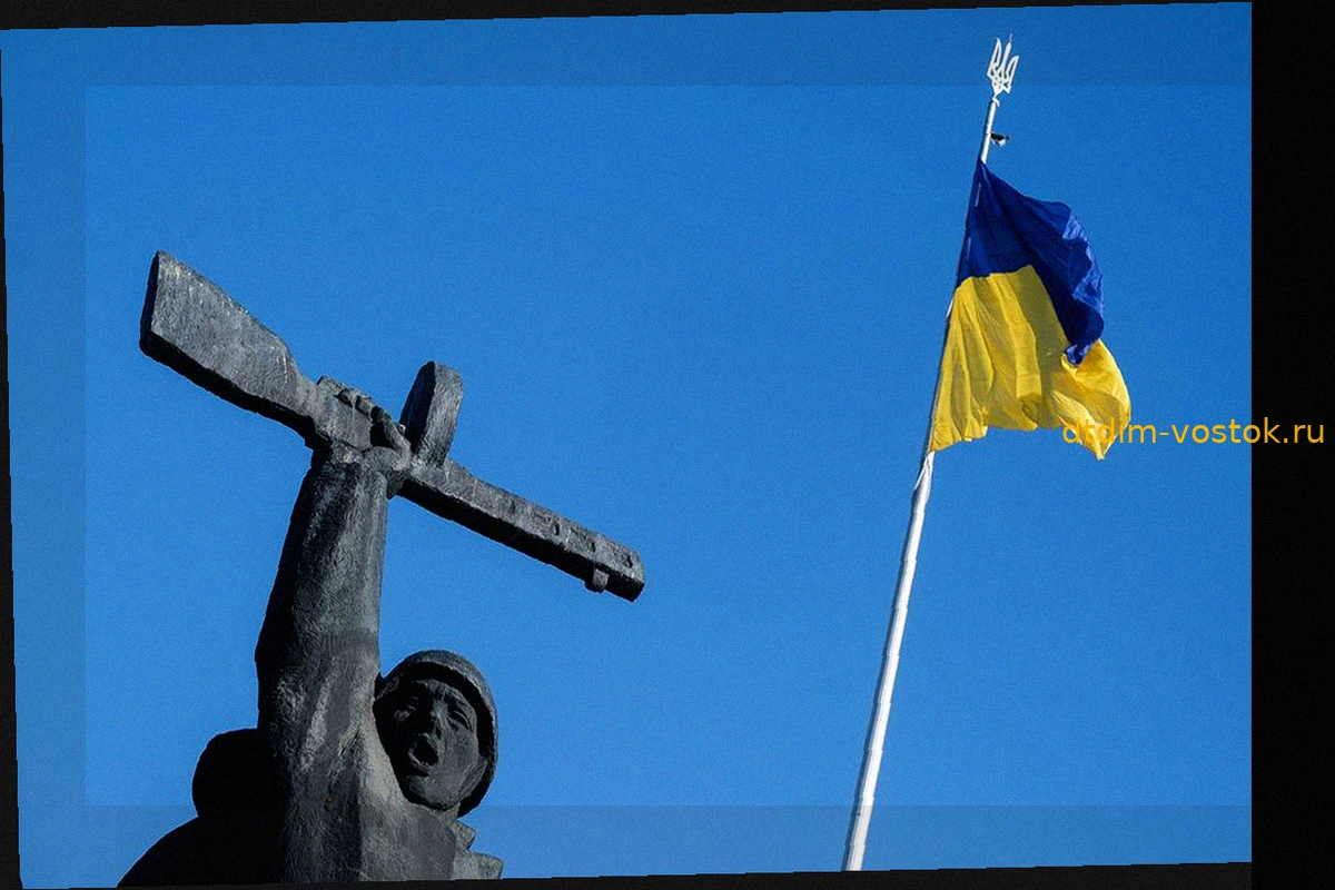 Специальный трибунал по Украине: 36 стран выразили готовность присоединиться