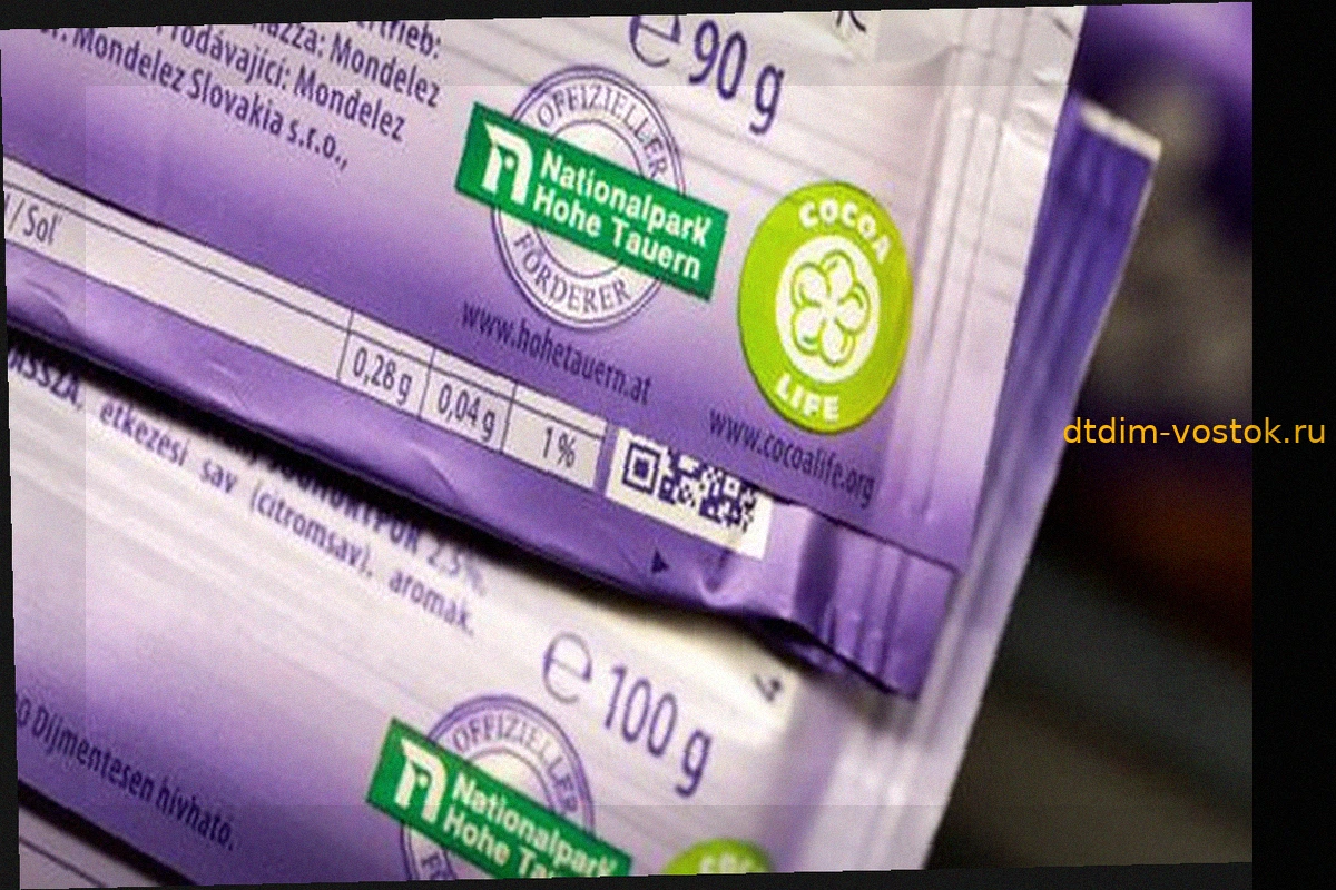 Победа потребителей: Суд признал новую плитку Milka вводящей в заблуждение из-за скрытого повышения цен