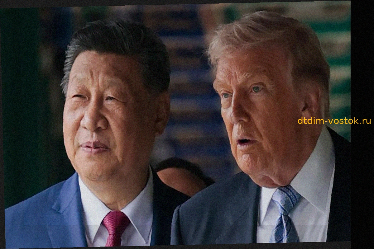 Визит Трампа в Китай: Много символизма, мало конкретных решений