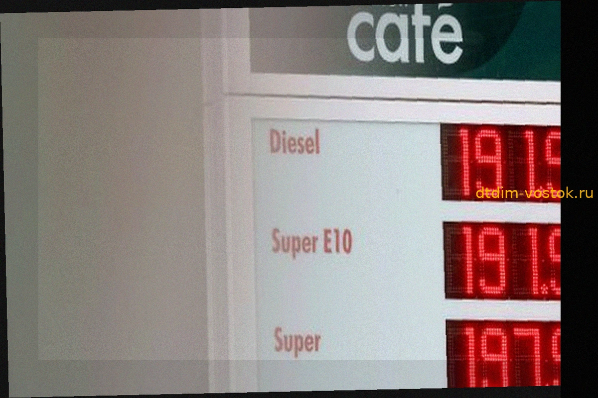 Spritpreise: Diesel kostet wieder weniger als zwei Euro