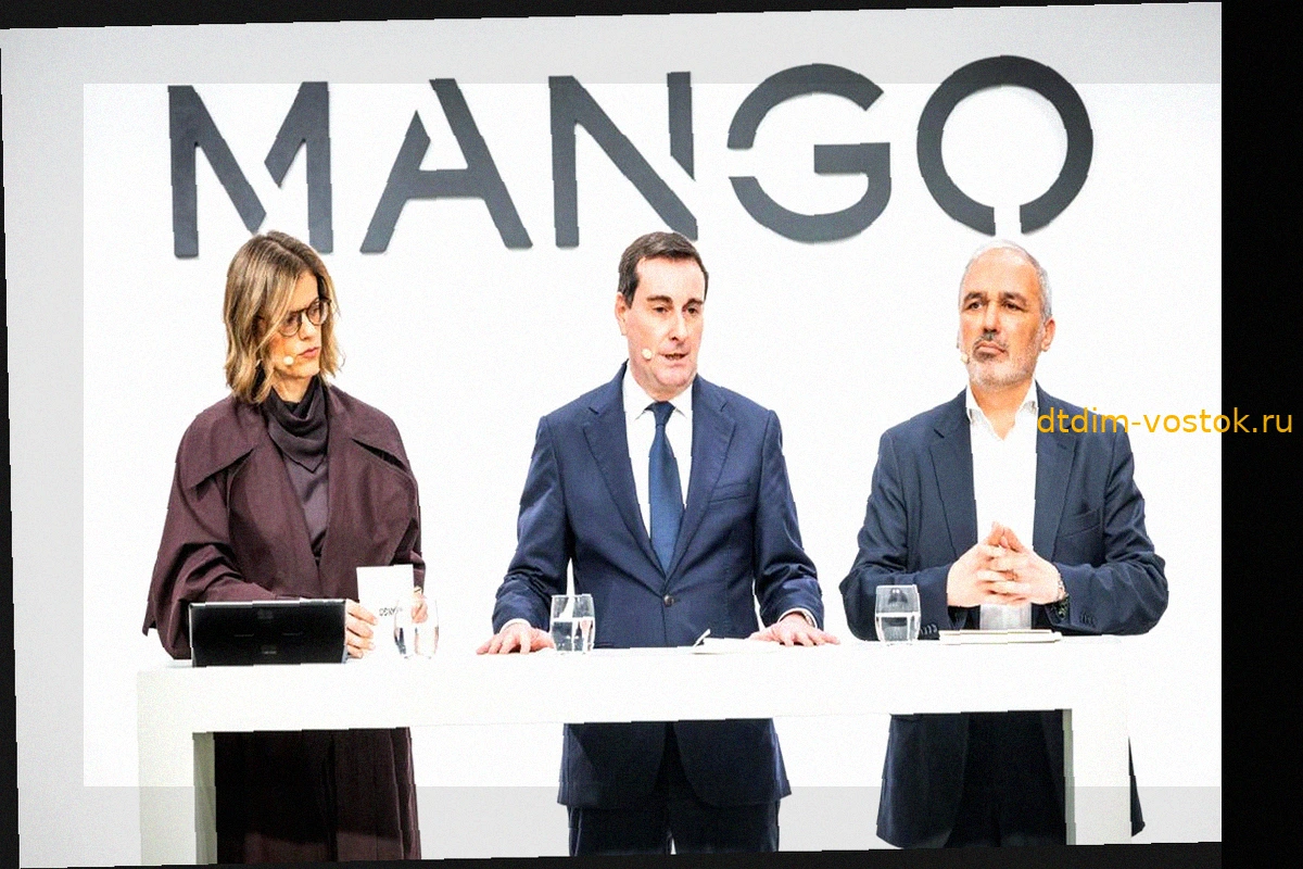 Mango: Рекордная Прибыль и Укрепление Позиций После Смерти Исака Андича