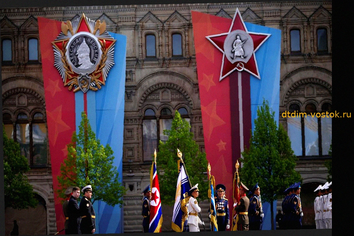 Москва отмечает День Победы