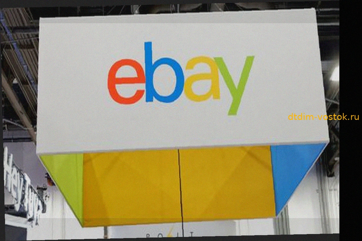 eBay Отклонил Предложение GameStop о Поглощении
