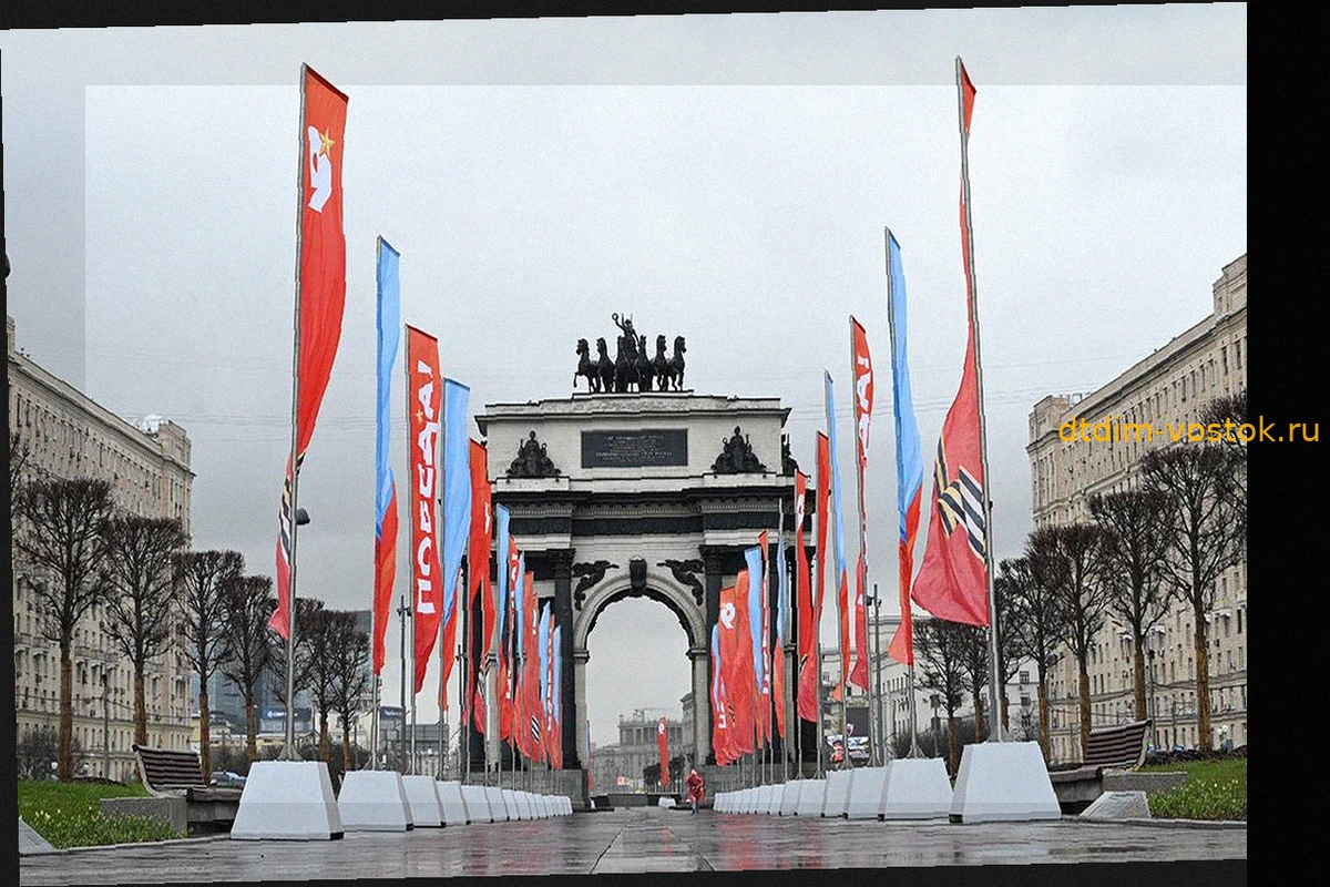 Прогноз погоды на 9 Мая в Москве: ожидать ли похолодания?