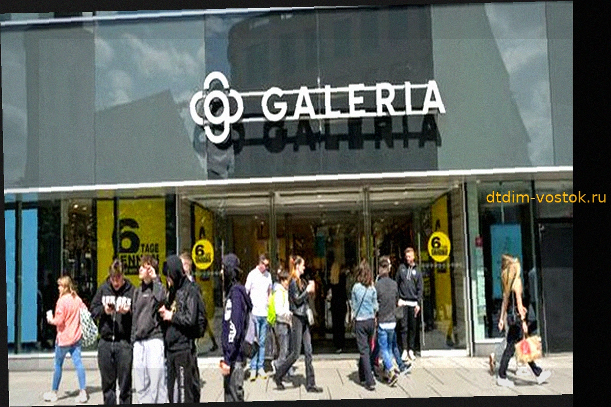 Galeria: Кредит получен, но грядут закрытия магазинов