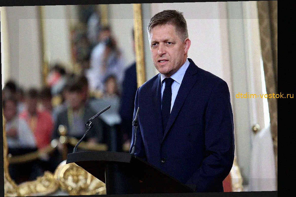 Фицо заявил, что украинский конфликт близится к завершению