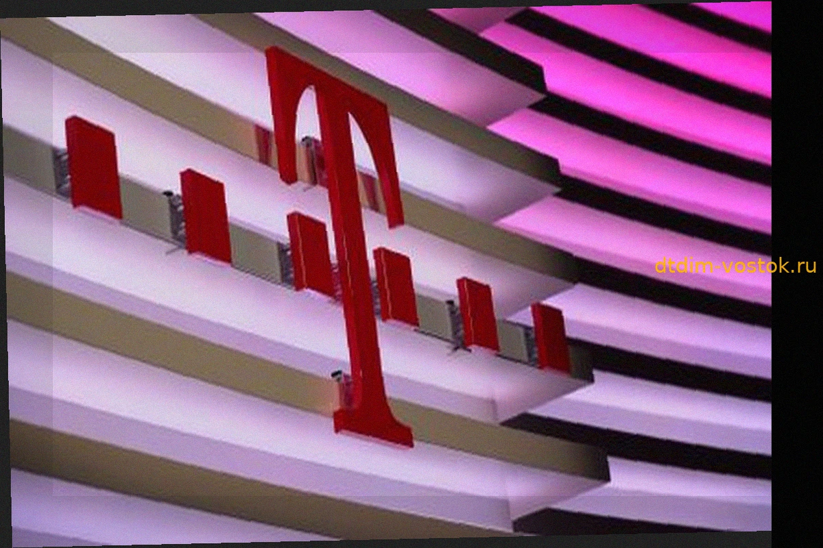 Telekom и Ver.di Заключили Новый Тарифный Договор