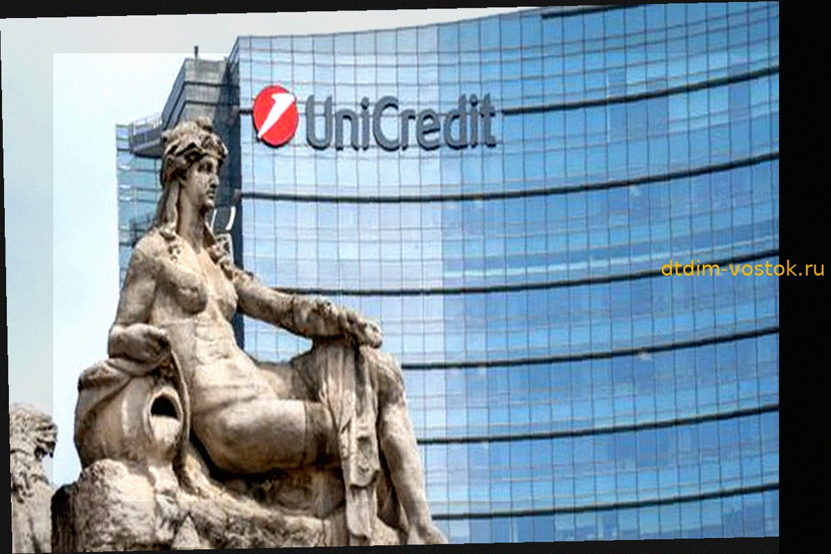 Акционеры UniCredit одобрили капитал для поглощения Commerzbank